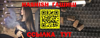 дмт Ирбит